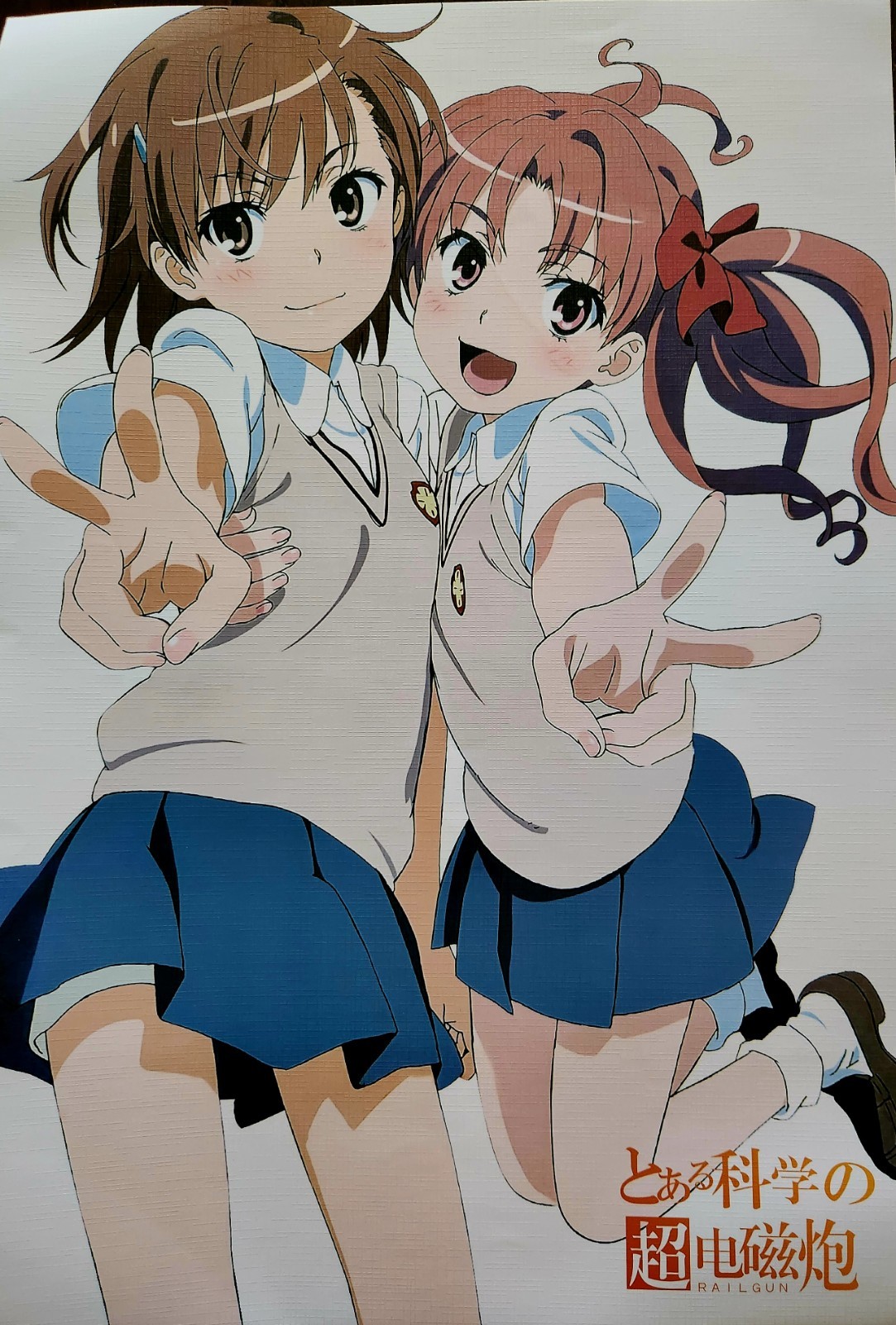 A Certain Scientific Railgun Poster Wall Art Japanese Manga Room Decor 17″ x 12″