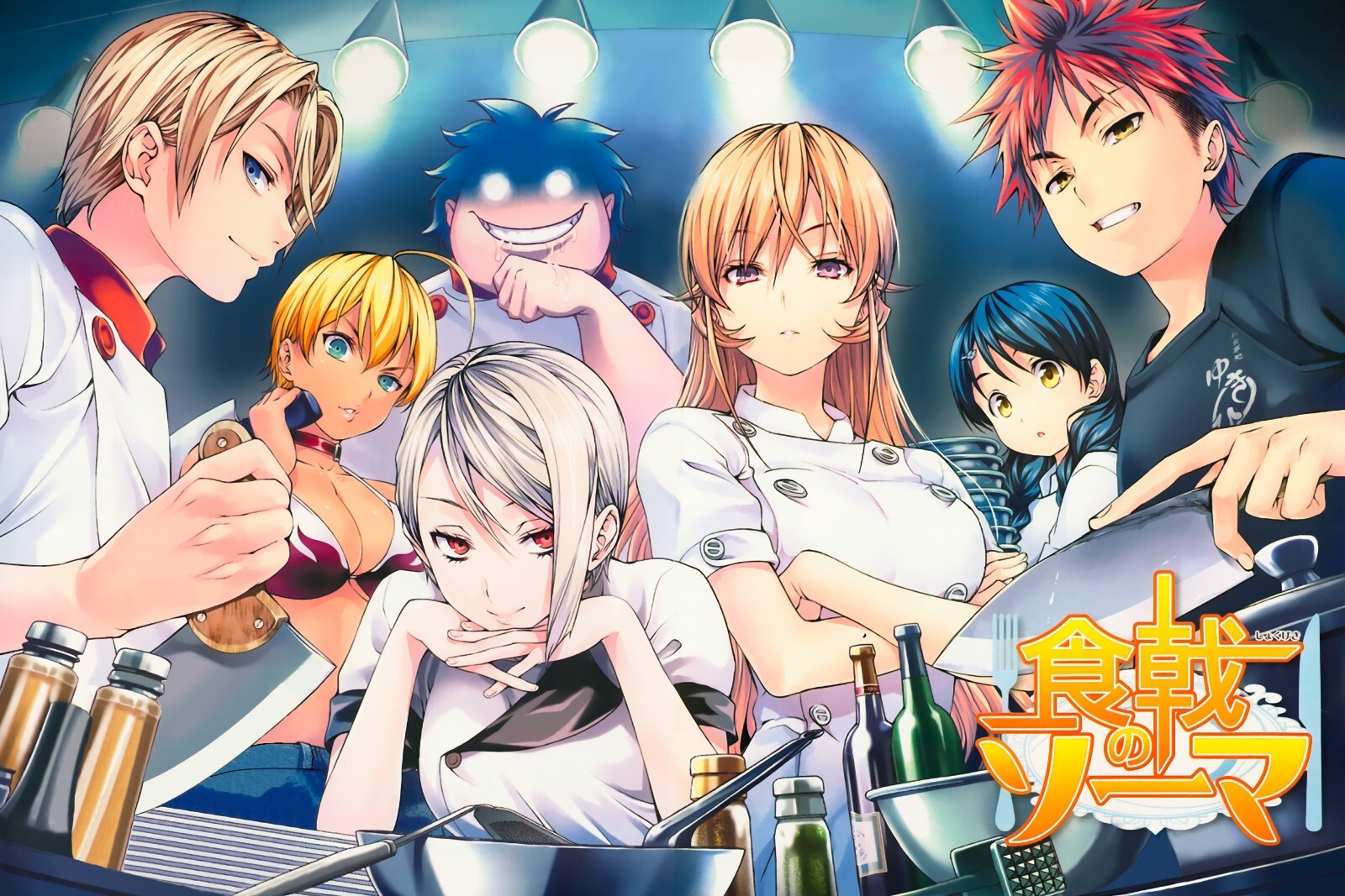 Food Wars!: Shokugeki no Soma Poster Wall Art Photo Prints 16×24, 20×30, 24×36