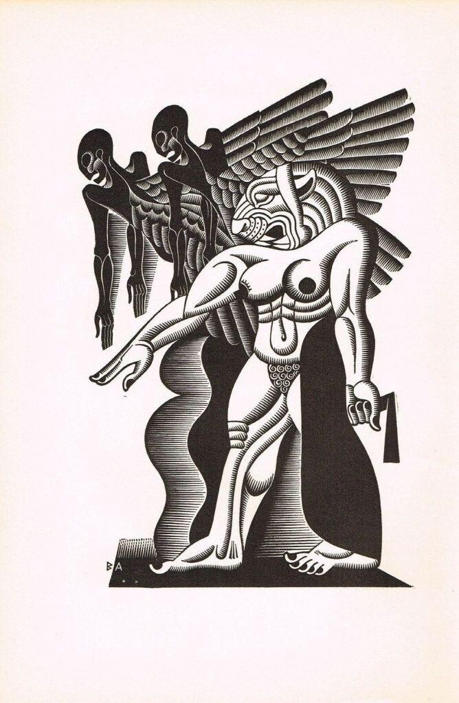 Babylonian Marduk : Boris Artzybasheff : Archival Quality Art Print