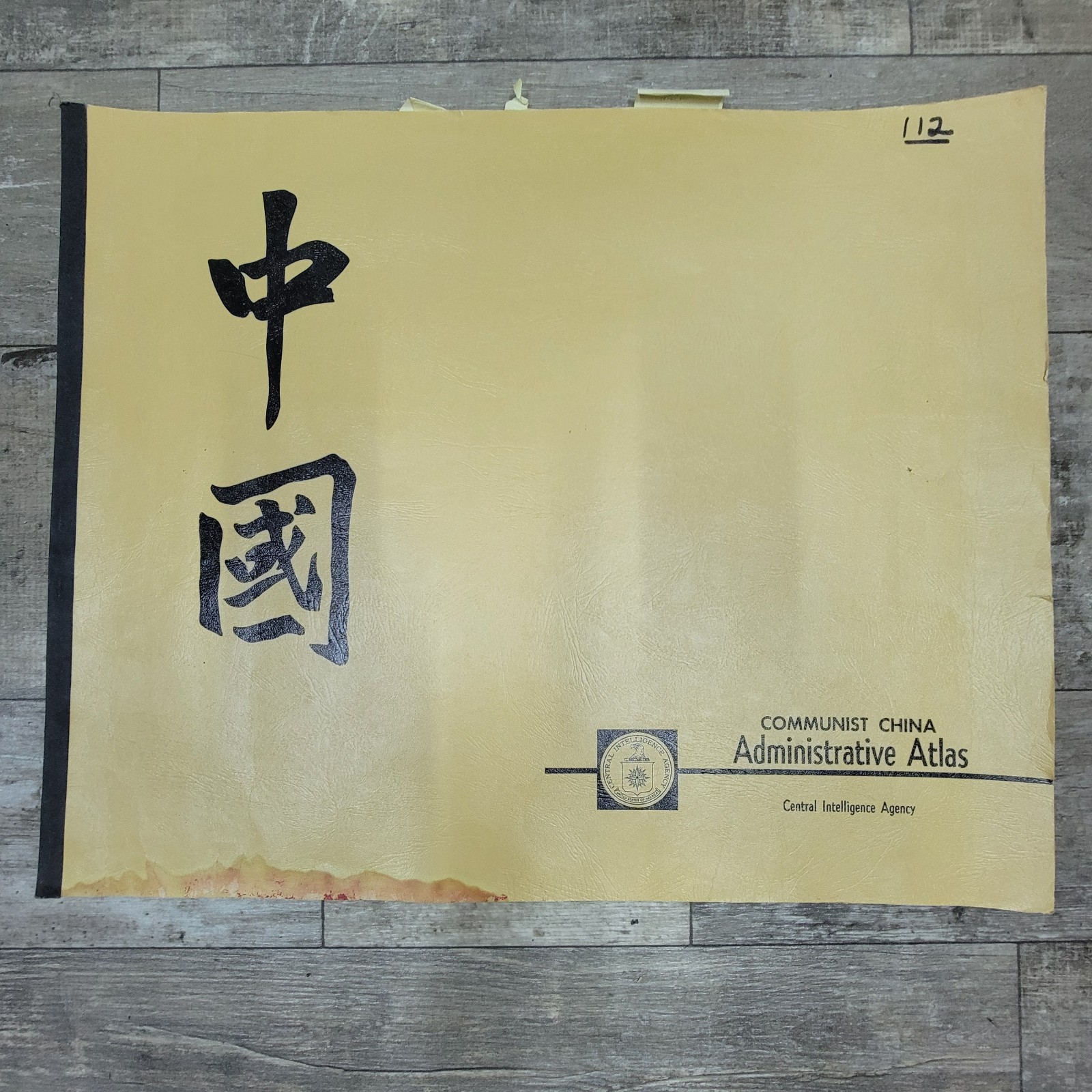 Complete Communist China Administrative Atlas CIA 1969 Maps 21 x17″ Rare
