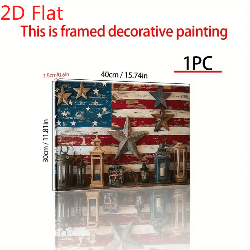 Vintage Flag Metal Stars Lanterns Canvas Wall Art, Rustic Patriotic Decor