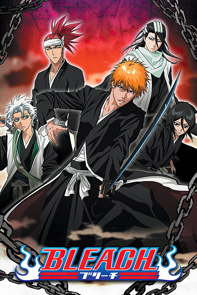 Bleach – Manga / Anime TV Show Poster / Print (Group / Chained)