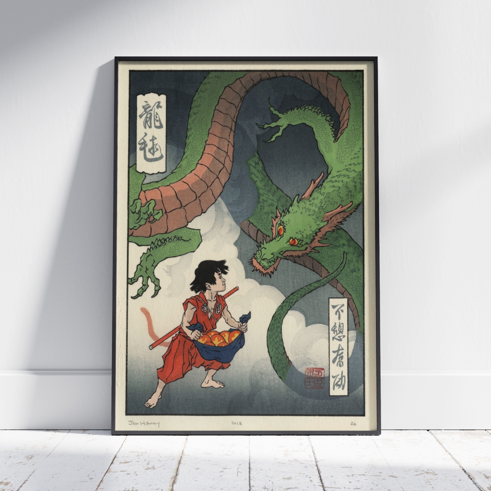 Dragon Ball Z Son Goku Shenron Ukiyo-e Poster Art Japanese Anime Wall Decor Pri