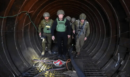 Encuentra Israel túnel de Hamás bajo sede de UNRWA en Gaza