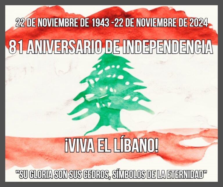 Aprueba el Senado declarar el 22 de noviembre de cada año como el Día de la Comunidad Libanesa en México