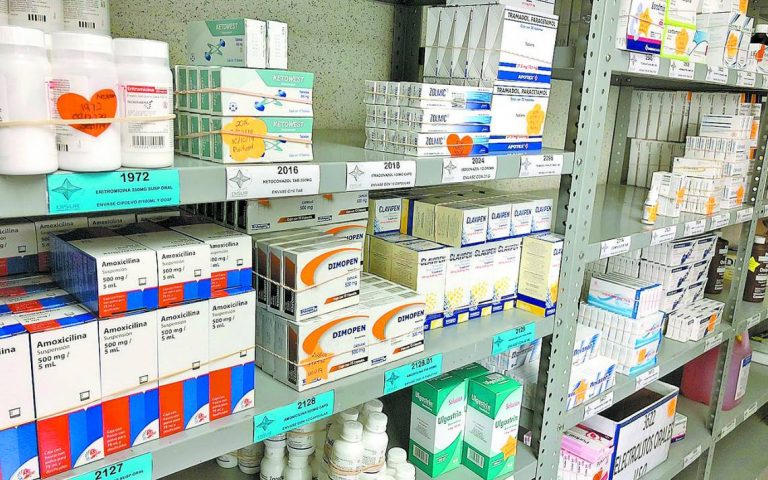 Farmacéuticas mexicanas, en desventaja por subsidios extranjeros: Amelaf