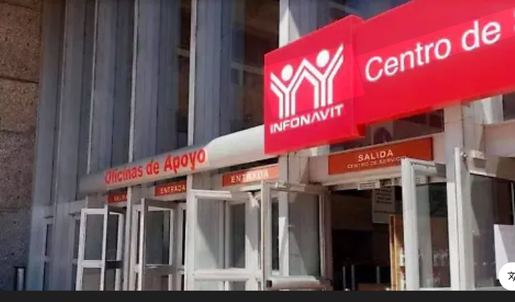 EL PÓKER SUCIO DE LAS 500 MIL VIVIENDAS DE INFONAVIT