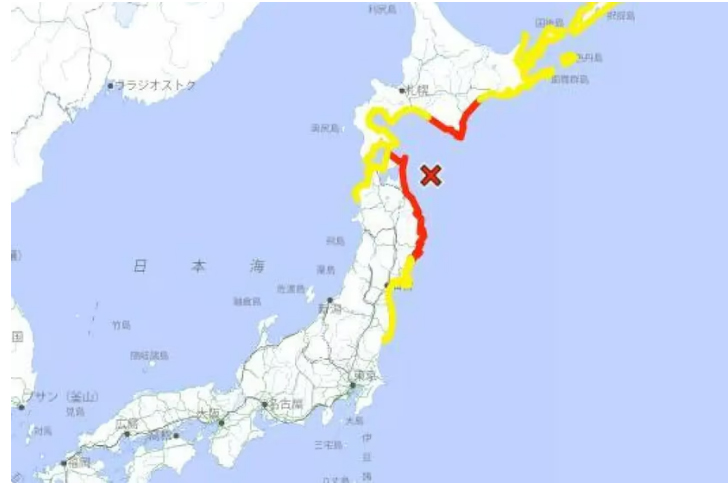 Terremoto de magnitud 7.6 sacudió el norte de Japón, activó alerta por tsunami