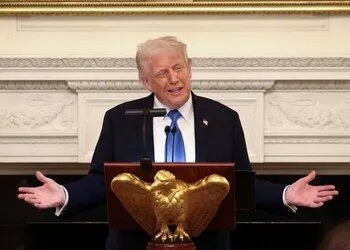 EE. UU. analiza fondo millonario para aliados de Trump