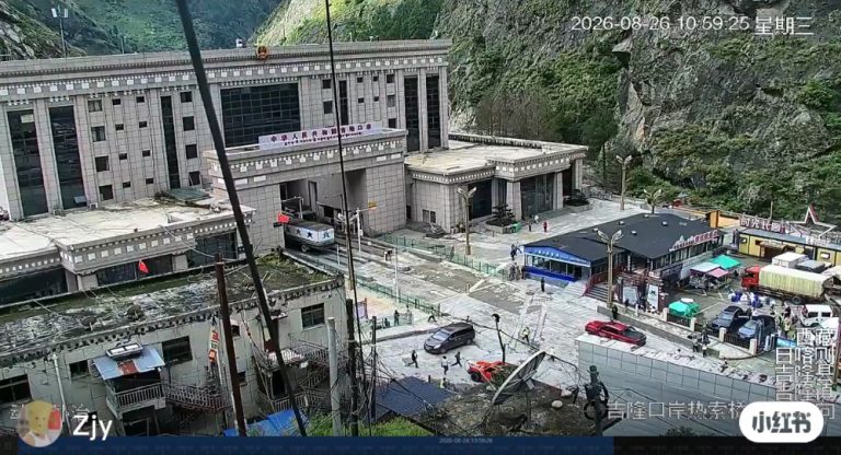 Al menos 160 muertos y cerca de 900 personas sin localizar dejan inundaciones en frontera Nepal-Tíbet